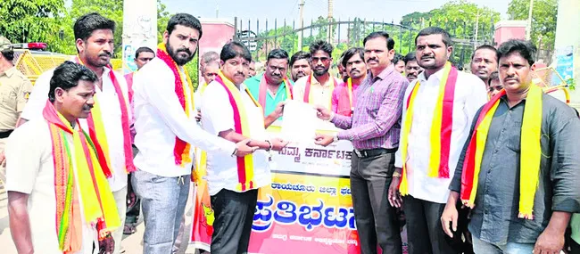 కన్నడలో నామఫలకాలు ఏర్పాటు చేయాలి