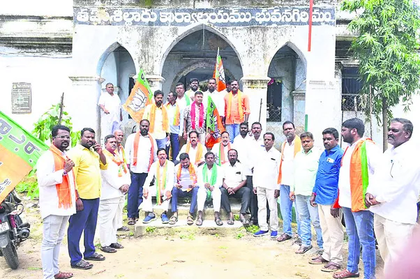 హామీల అమలులో కాంగ్రెస్‌ విఫలం