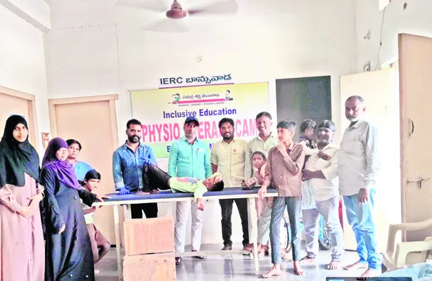 ప్రతి