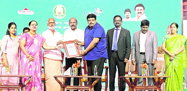 ఘనంగా పర్యాటక అవార్డుల ప్రదానం