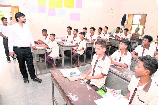 విద్యార్థులకు నాణ్యమైన విద్య అందించాలి