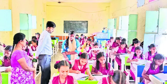 విద్య