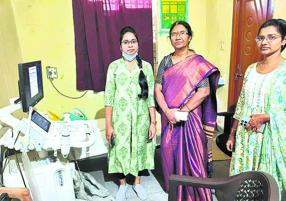 జీజీహెచ్లో స్కానింగ్ సెంటర్ తనిఖీ