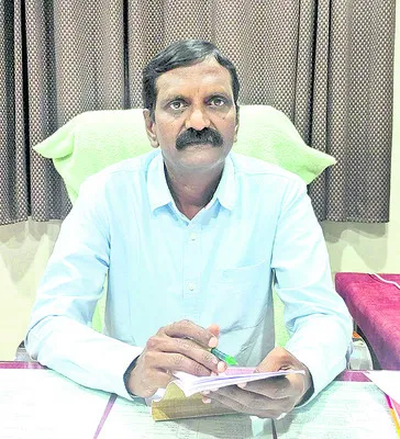 జాగ్ర