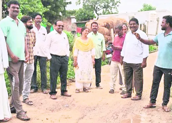 ఇంటర్