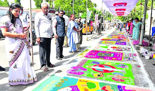 నషా ముక్త్ రంగోళి