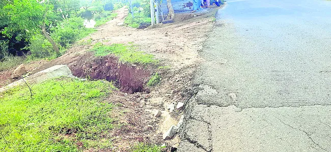 కోతకు