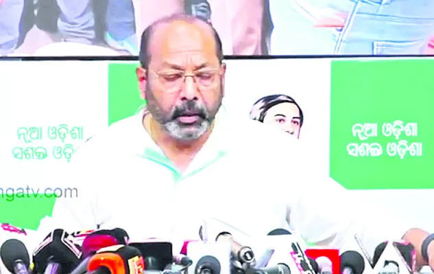 మాజీ ఎమ్మెల్యే అరెస్టు అన్యాయం