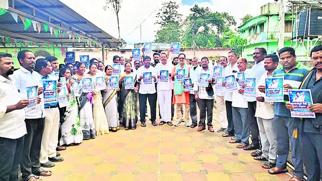 ప్రజా సమస్యలపై శాంతియుత ఉద్యమాలు
