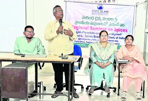 సుగంధ ద్రవ్య పంటలతో అధిక ఆదాయం