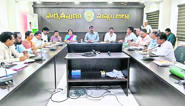 మలేరియా నివారణకు ప్రత్యేక చర్యలు