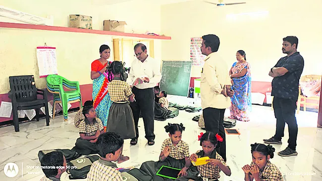 విద్య