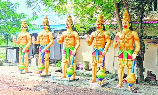 శ్రీ