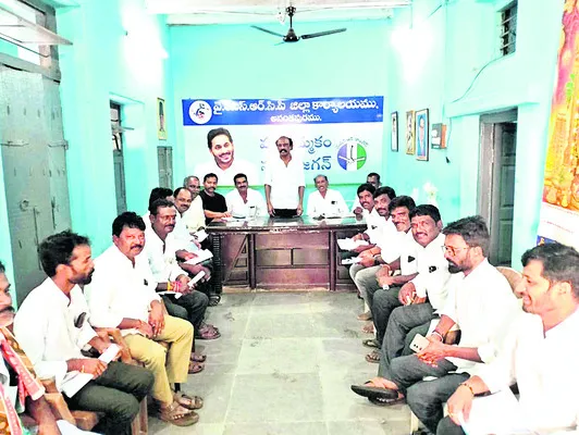 బాబుకు కనువిప్పు కల్గించేందుకే ‘కోటి సంతకాలు’