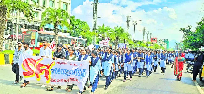 కదం త