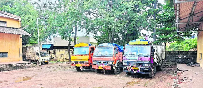 రేషన్ సరుకులు అందేనా?