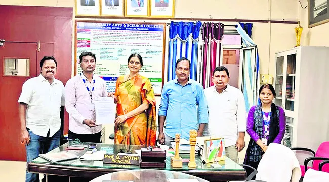 గొల్ల
