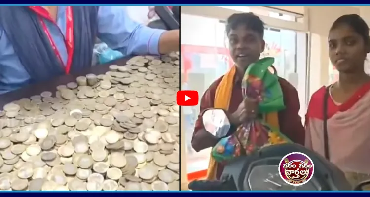 కూతురికి ప్రేమతో..