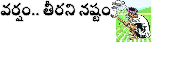 ●బహుద