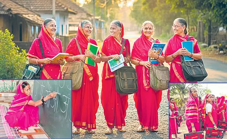 ఒంటరితనానికి విరుగుడు అమ్మమ్మ...  నానమ్మల బడి