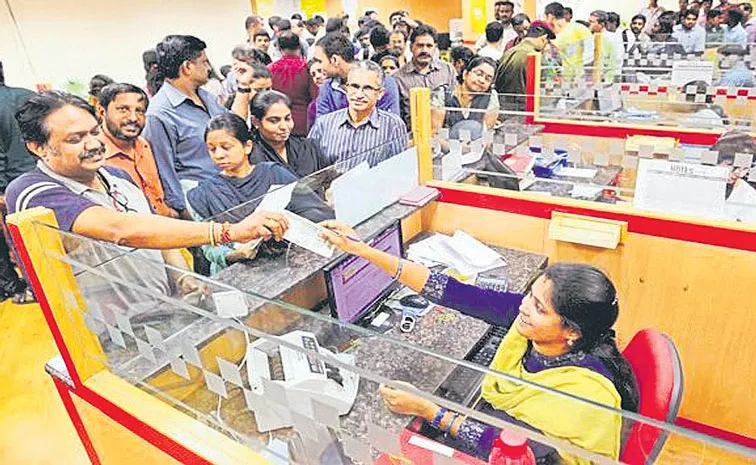 బ్యాంక్‌ ఖాతాకు ఇక నలుగురు నామినీలు 