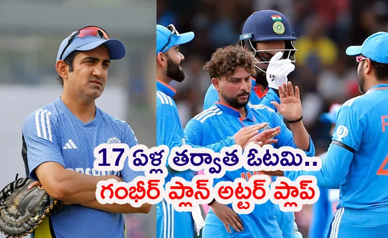 Gambhirs Adelaide gamble backfires in series defeat as Kuldeep Yadav noise once again grows