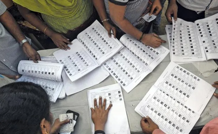 Karnataka SIT Key Comments On Vote Chori