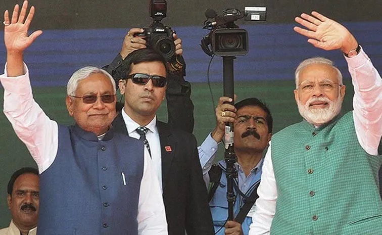 Pm Modi Counter To Mahagathbandhan