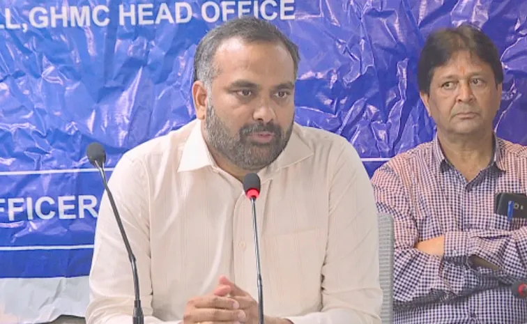 Jubilee Hills Election Officer RV Karnan Press Meet