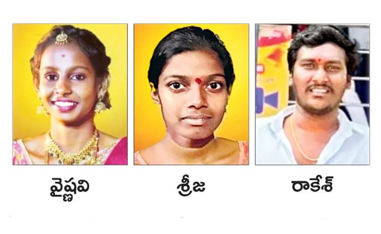 ఒకే గ్రామంలో ముగ్గురి ఆత్మహత్య