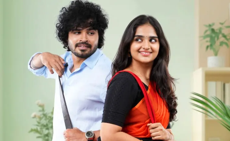 'కుందనాల బొమ్మ' పాట లాంచ్ చేసిన డైరెక్టర్ బాబీ