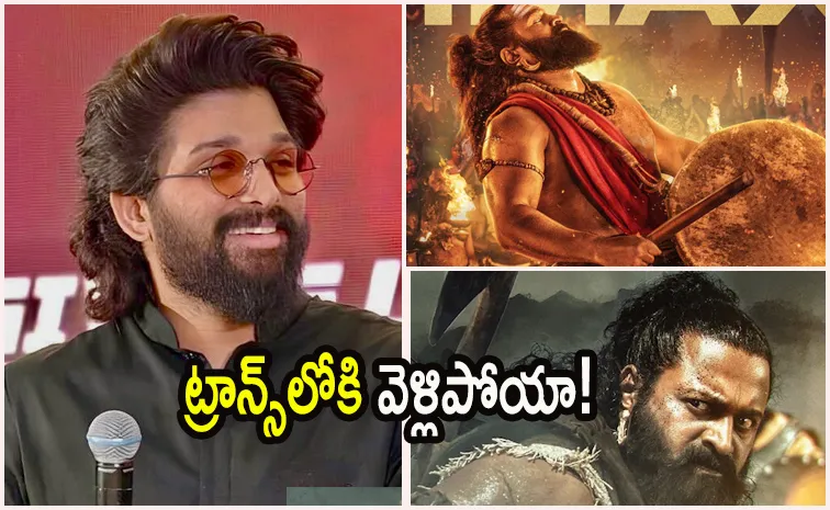 Allu Arjun Review On Kantara: Chapter 1