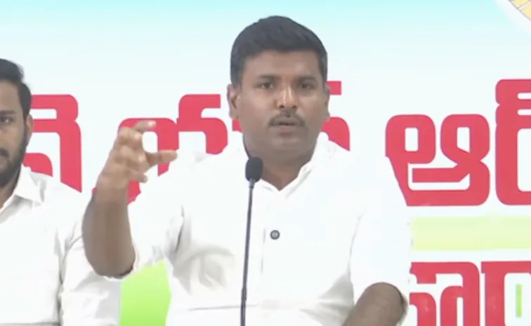 Why AP government not mentioning Adanis name Gudivada Amarnath