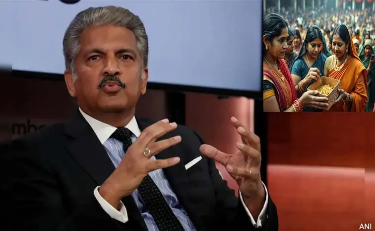 Anand Mahindra Recalls Selfless Gold Donations By Indian Women Goes Viral