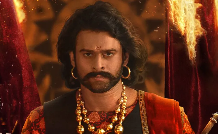 బాహుబలి: ది ఎపిక్‌.. రిలీజ్‌ ట్రైలర్‌ వచ్చేసింది