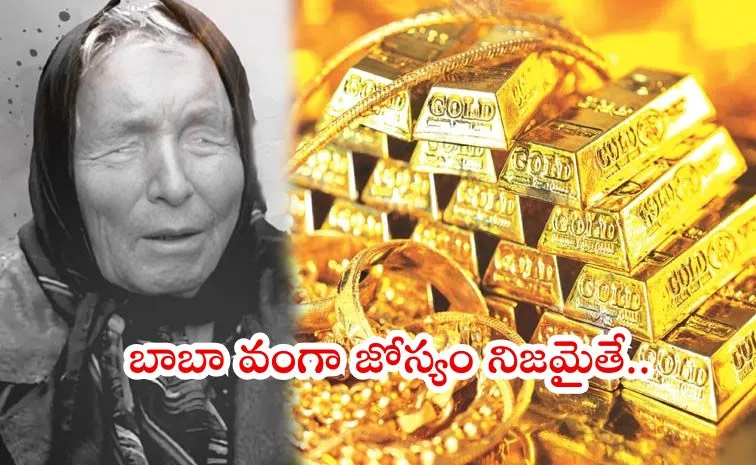 Baba Vangas 2026 Gold Prediction Will Reach New Heights