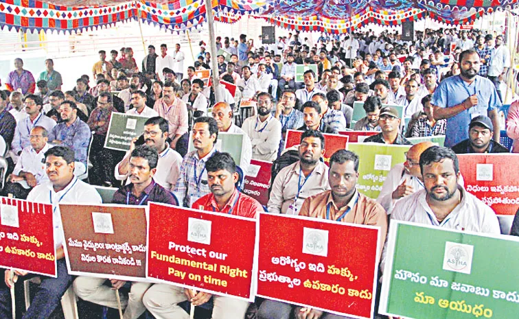 ఉద్యమించిన వైద్యులు