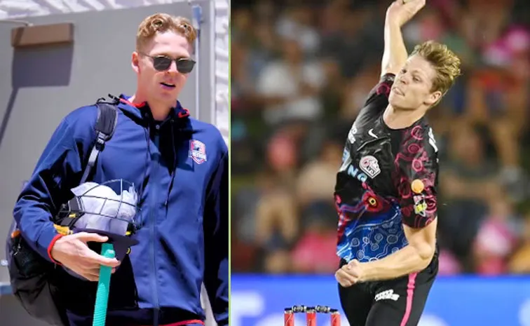 Who is Jack Edwards Uncapped Player called up for AUS vs IND 3rd ODI