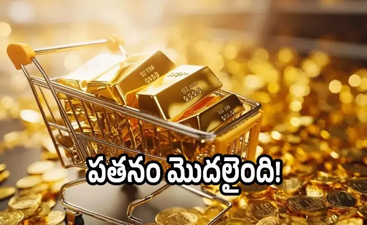 Only if These Things Happen Will Gold Prices Fall Know The Details
