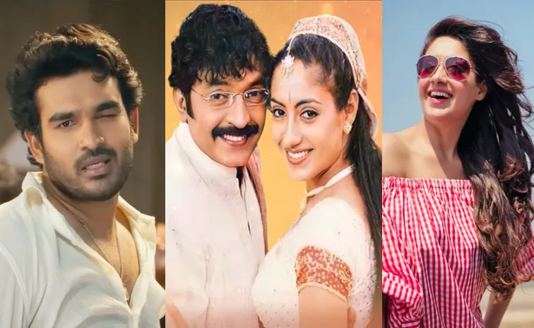 ట్రెండింగ్‌లోకి 'ఇదేమిటయ్యా మాయా..'. ఆ హీరోయిన్‌ ఇప్పుడెలా ఉందంటే?