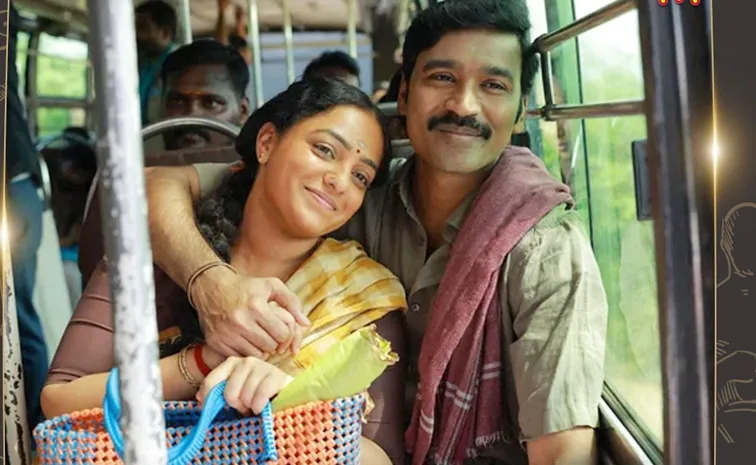 ఓటీటీలోకి ధనుష్ 'ఇడ్లీ కొట్టు' సినిమా