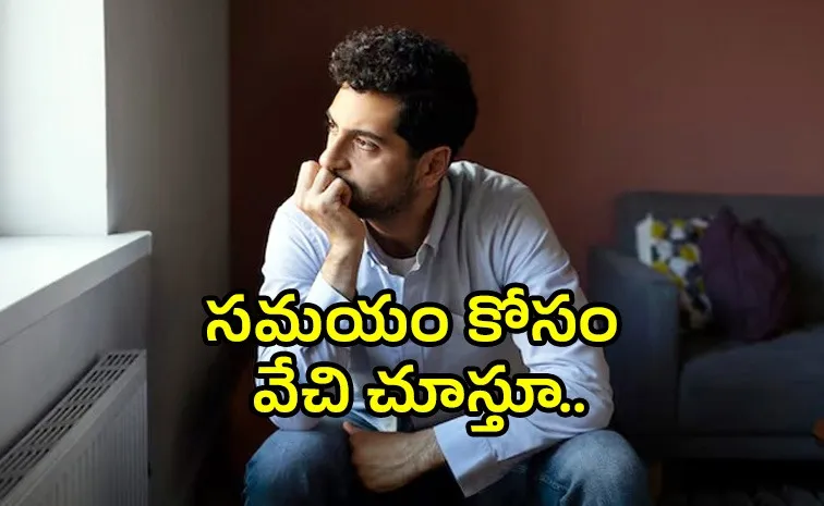 He Lost Rs 45 Lakh in a Year By Doing Nothing Know The Details