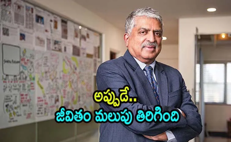 I Missed The Exam and How To Success Says Infosys Co Founder Nandan Nilekani