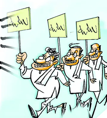 జూబ్లీహిల్స్ ప్రచారంలో జిల్లా నేతలు