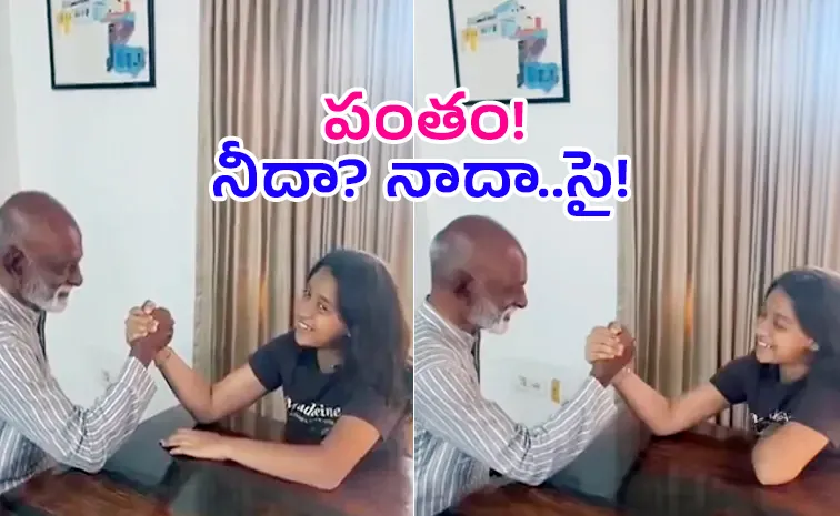 Diwali 2025 former minister raghuveerareddy celebrates with granddaughter