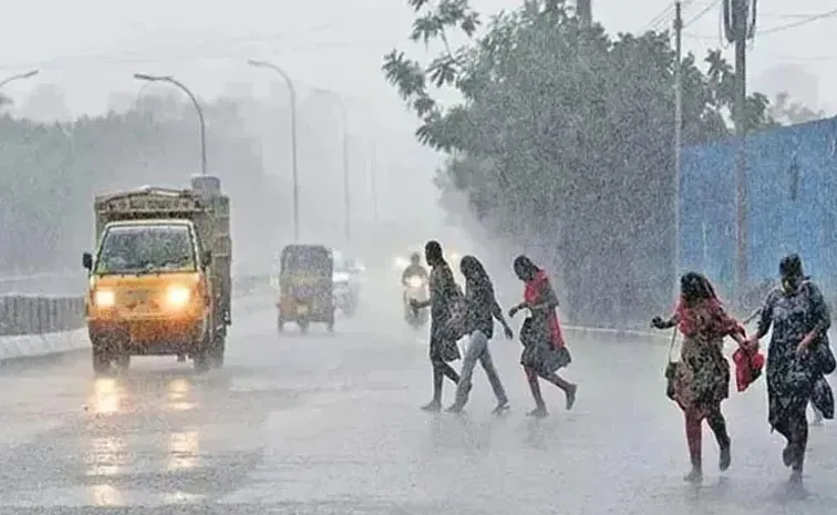 మరో అల్పపీడనం