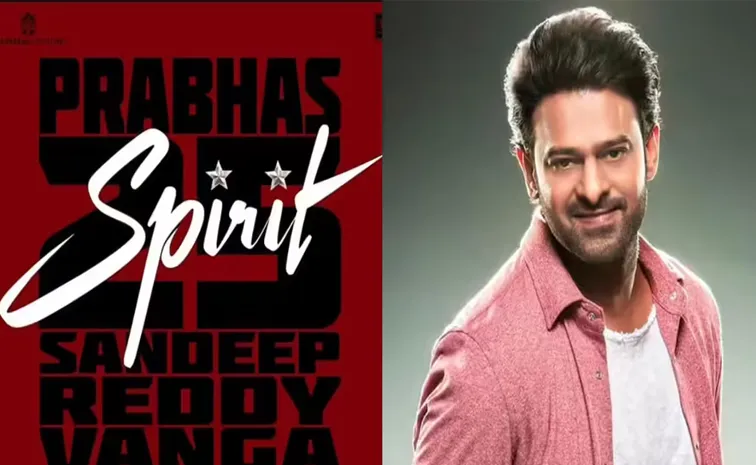 Prabhas One Bad Habbit Glipmse Released from Sandeep Reddy Vanga Spirit Film