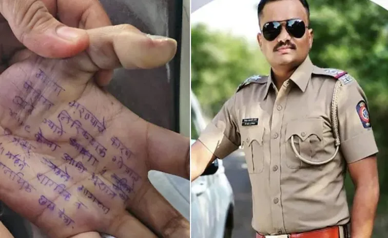 Maharashtra Woman Doctor Note On Hand triggered a political row