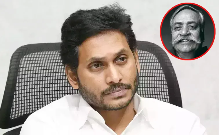 ప్రకటనల రంగ దిగ్గజం పీయూష్ పాండే మరణంపై వైఎస్‌ జగన్‌ దిగ్భ్రాంతి