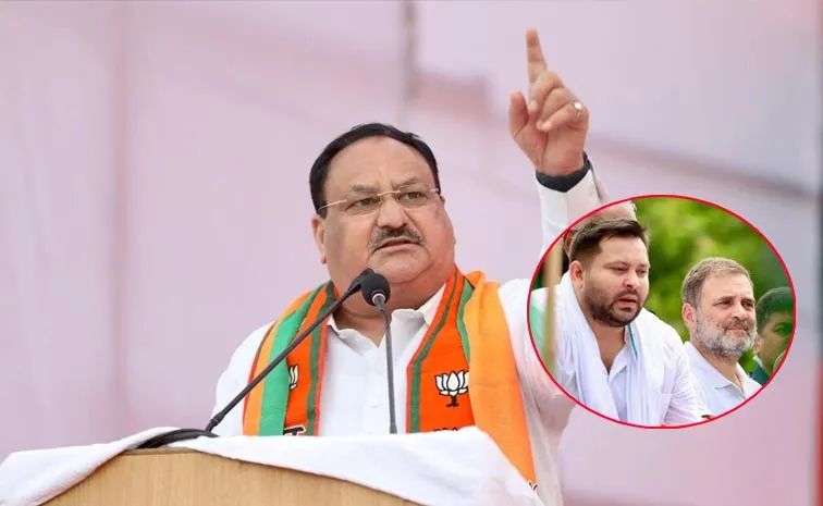 Bihar Election 2025: JP Nadda Sensational Comments On India Bloc
